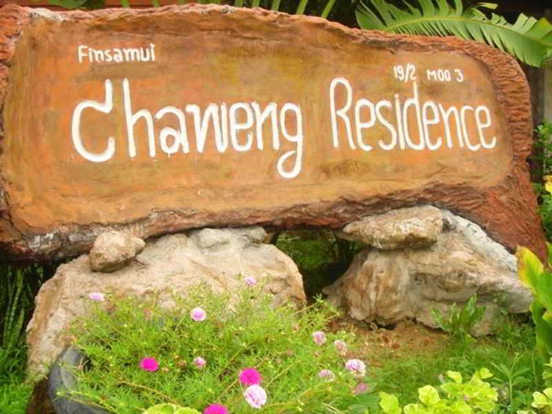 Chaweng Residence Самуи Экстерьер фото